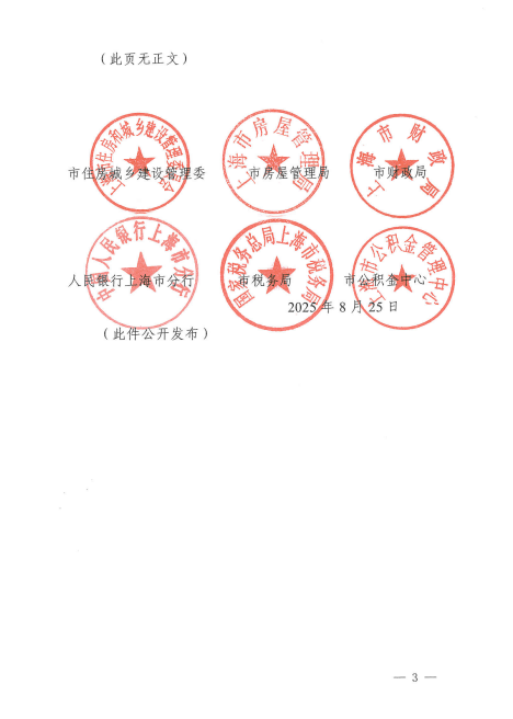 Uploaded Image